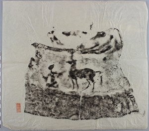 Image description is not available for DU1972.619.1